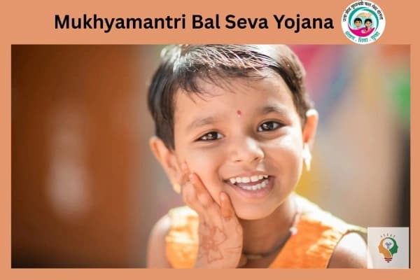 Bal Ashirwad Yojana