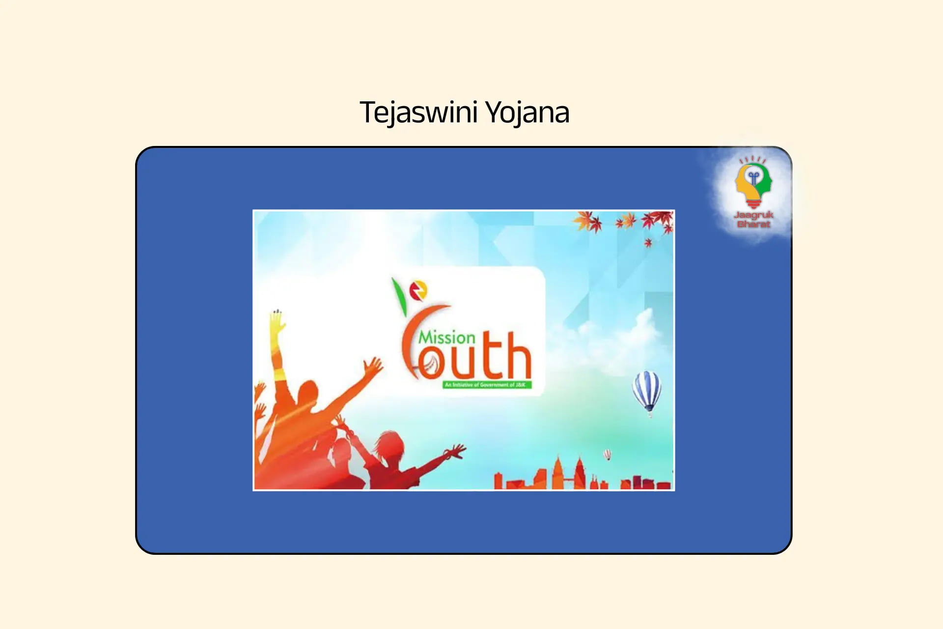 Tejaswini The Radiant Scheme