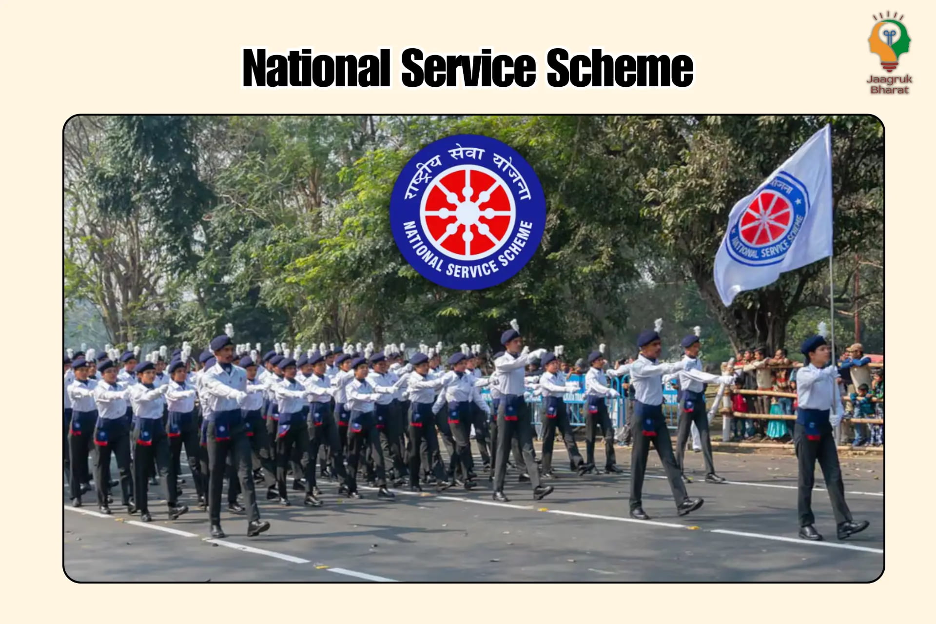 National Service Scheme