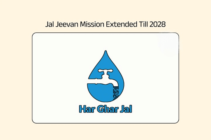 Jal Jeevan Mission