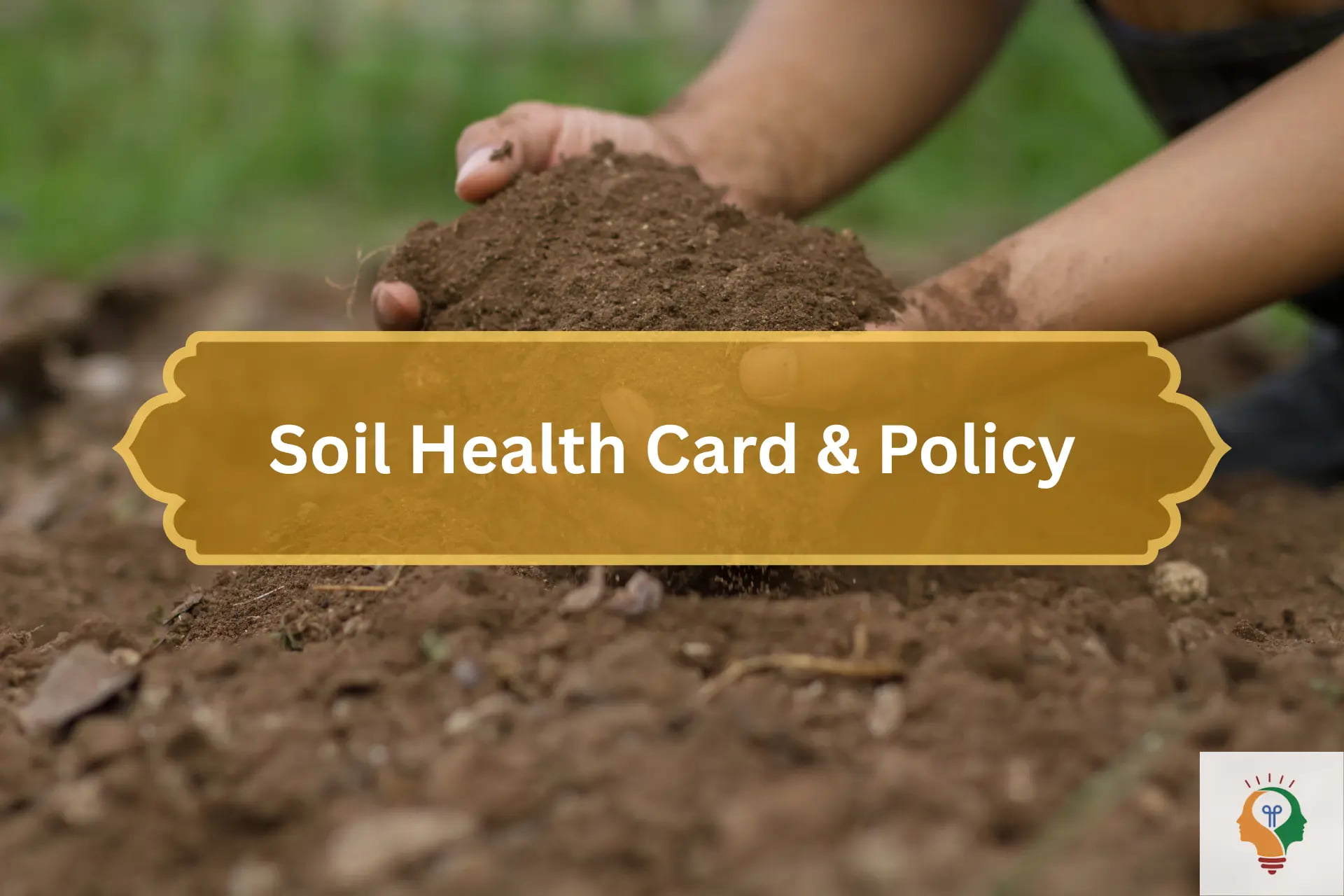 Soil Health Card