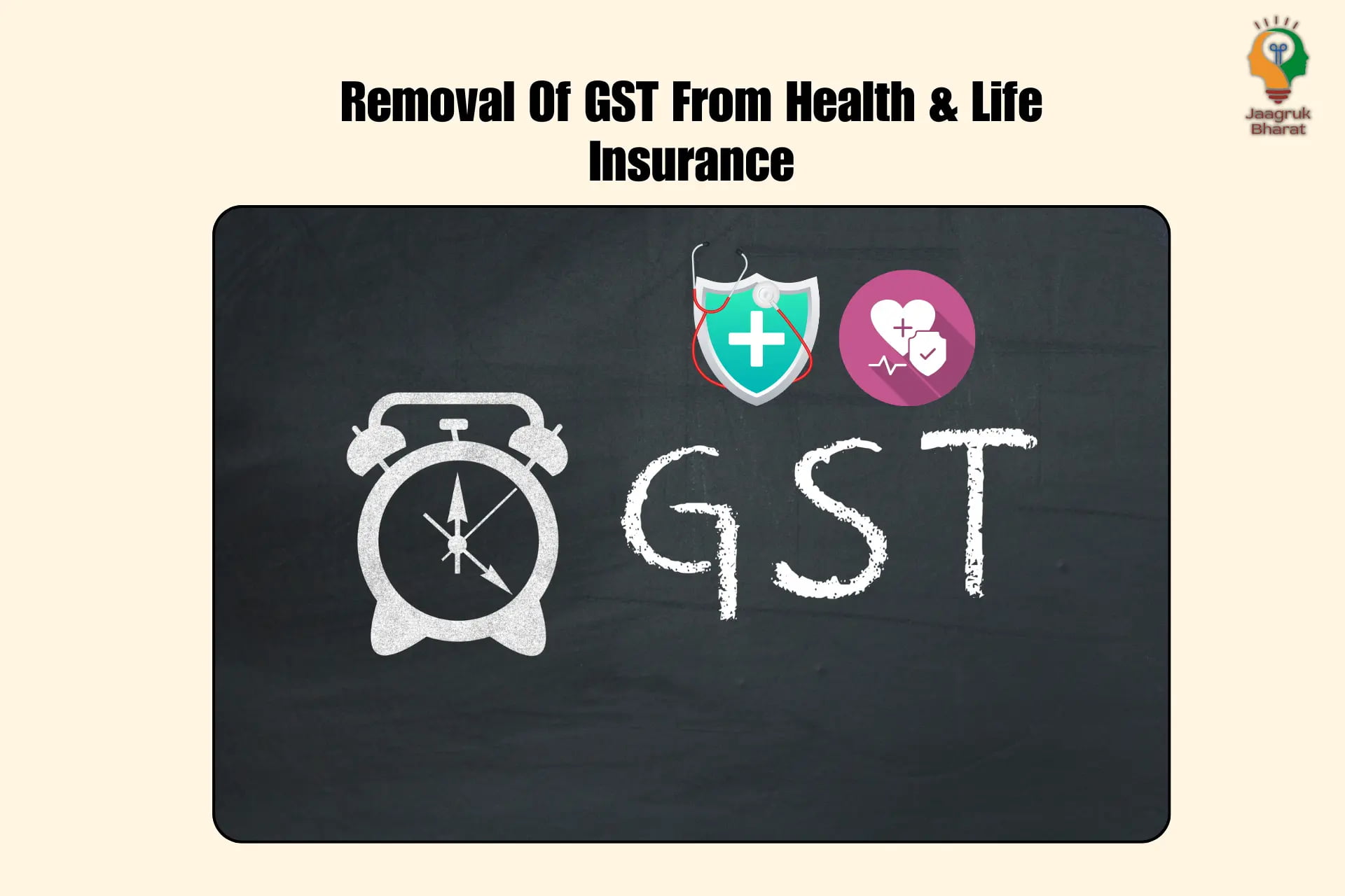 Health Insurance GST