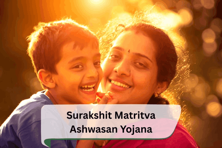 Surakhsit Matritva Ashwasan Yojana