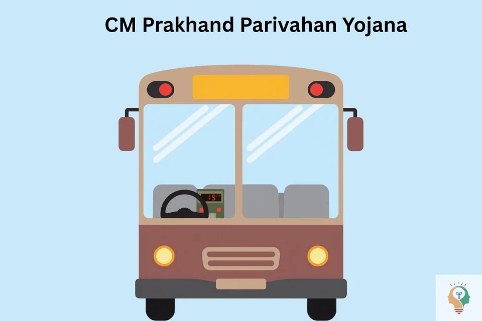 CM Parivahan Yojana