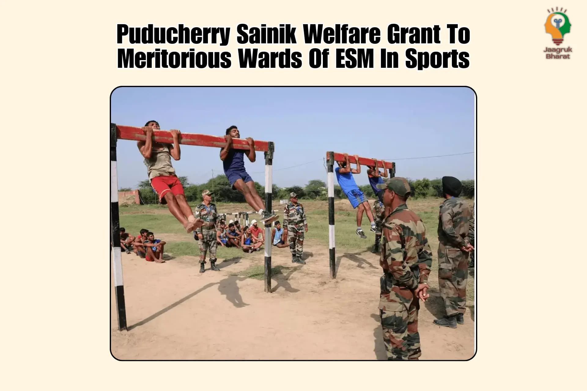 ESM In Sports