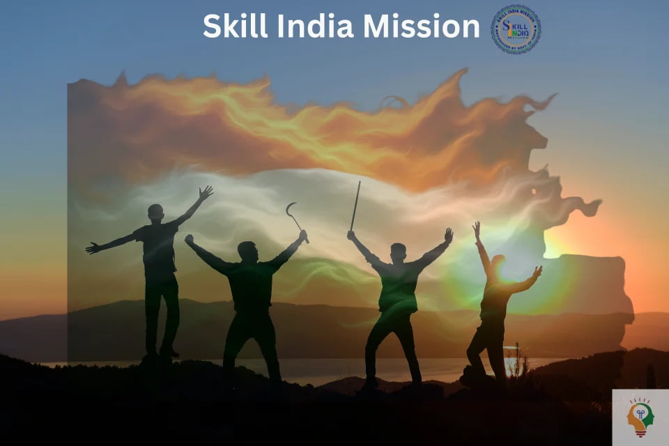Skill India Mission