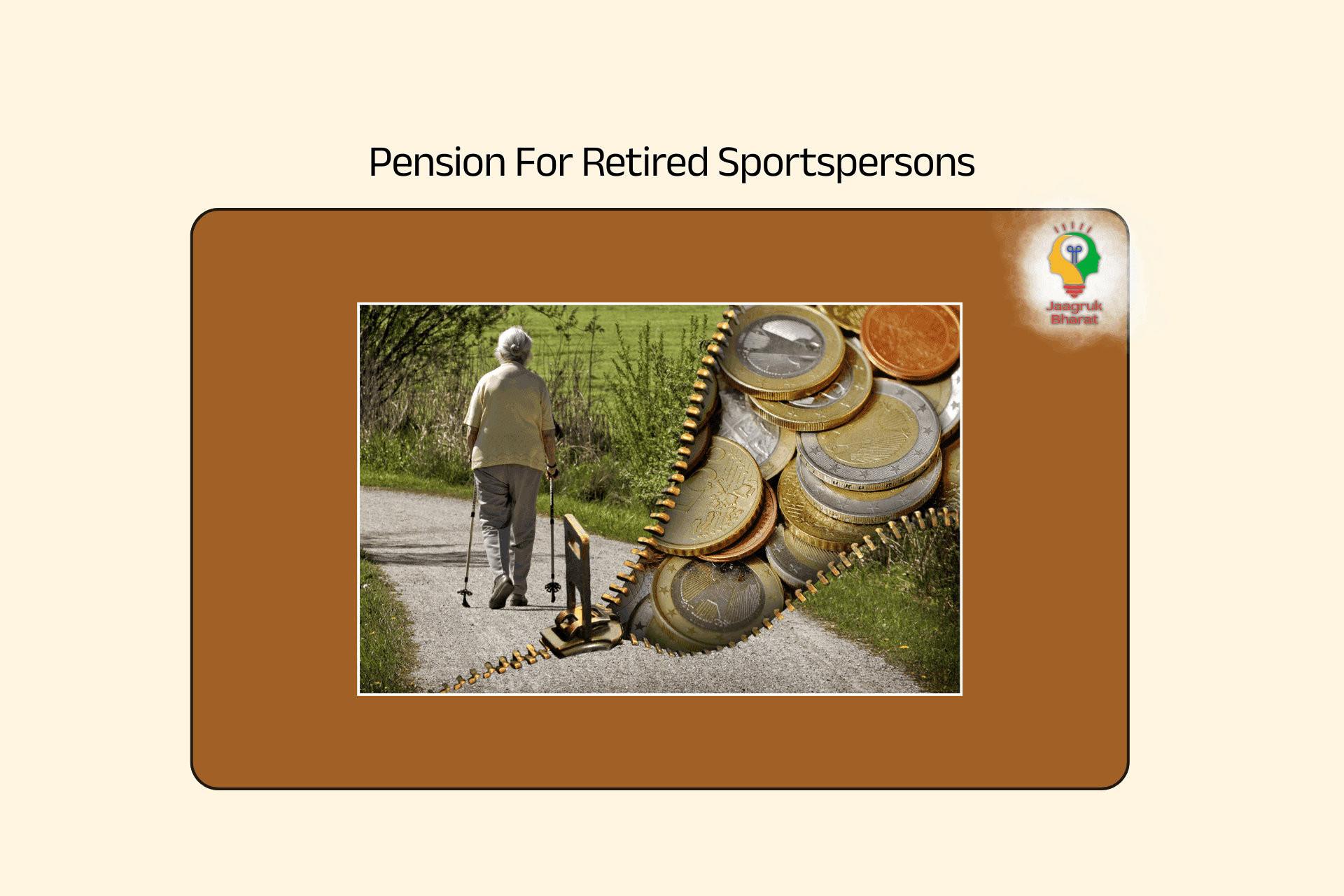 Gujarat's Retired Sportsperson Pension Scheme
