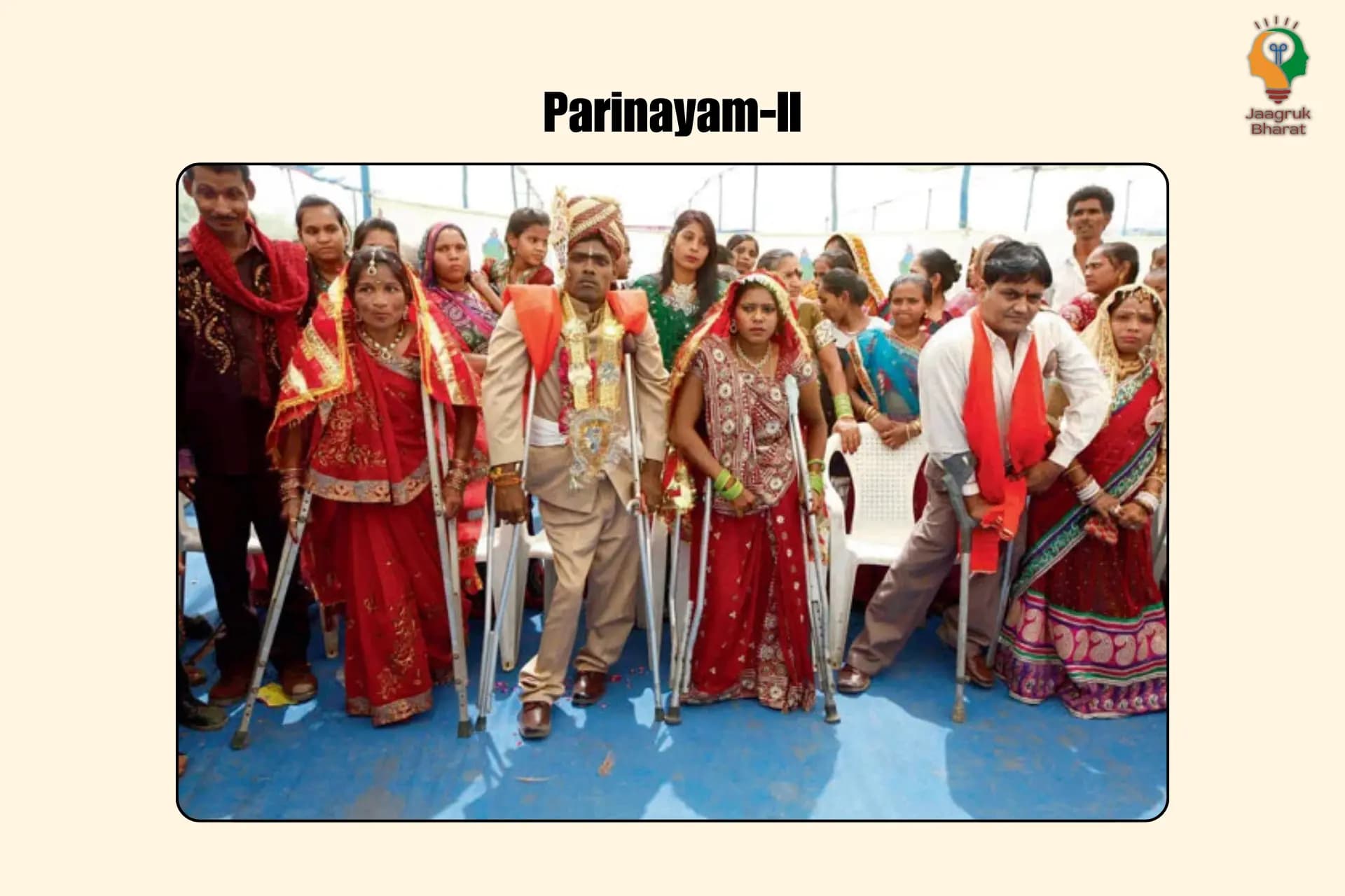 Parinayam II
