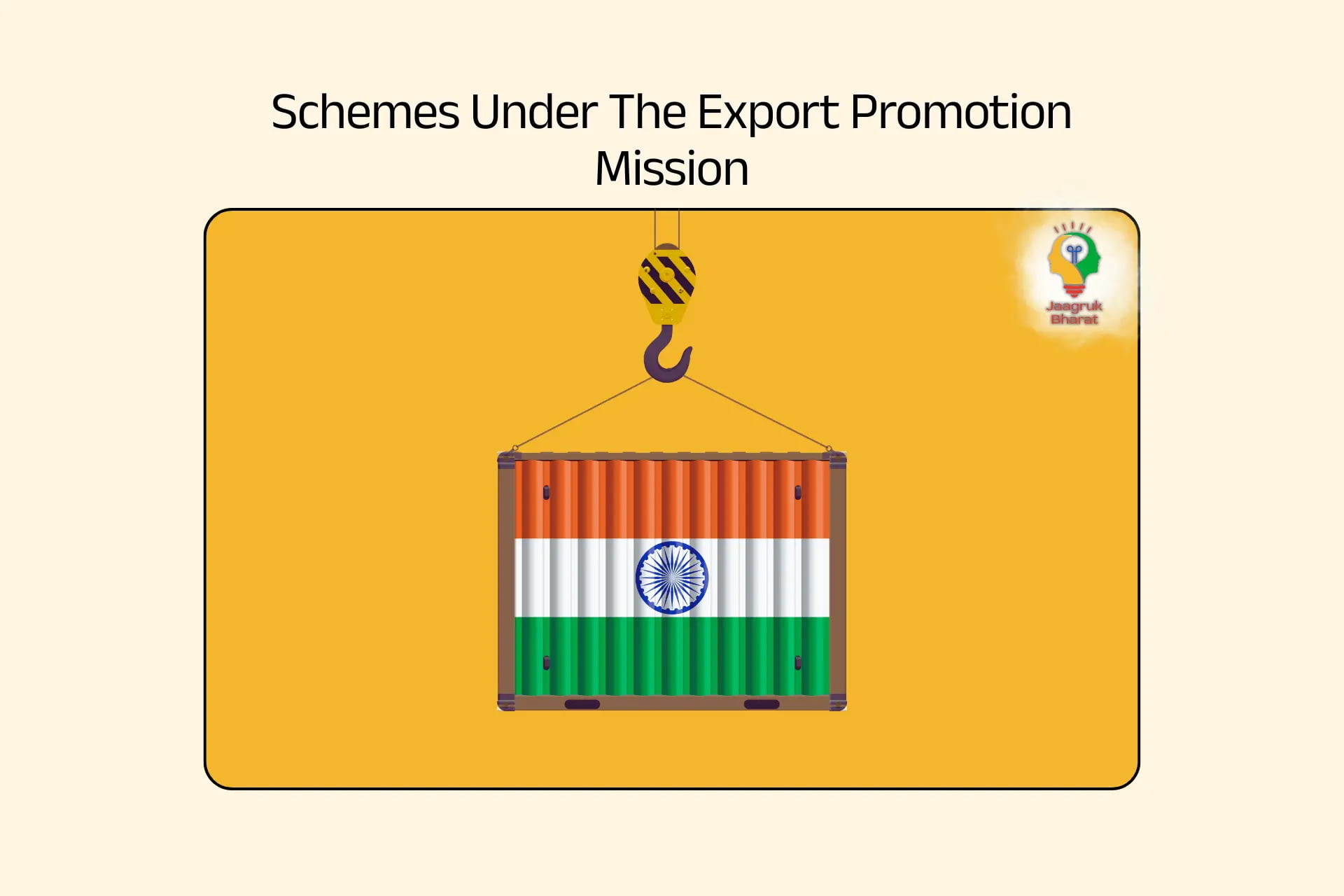 Export Promotion Mission