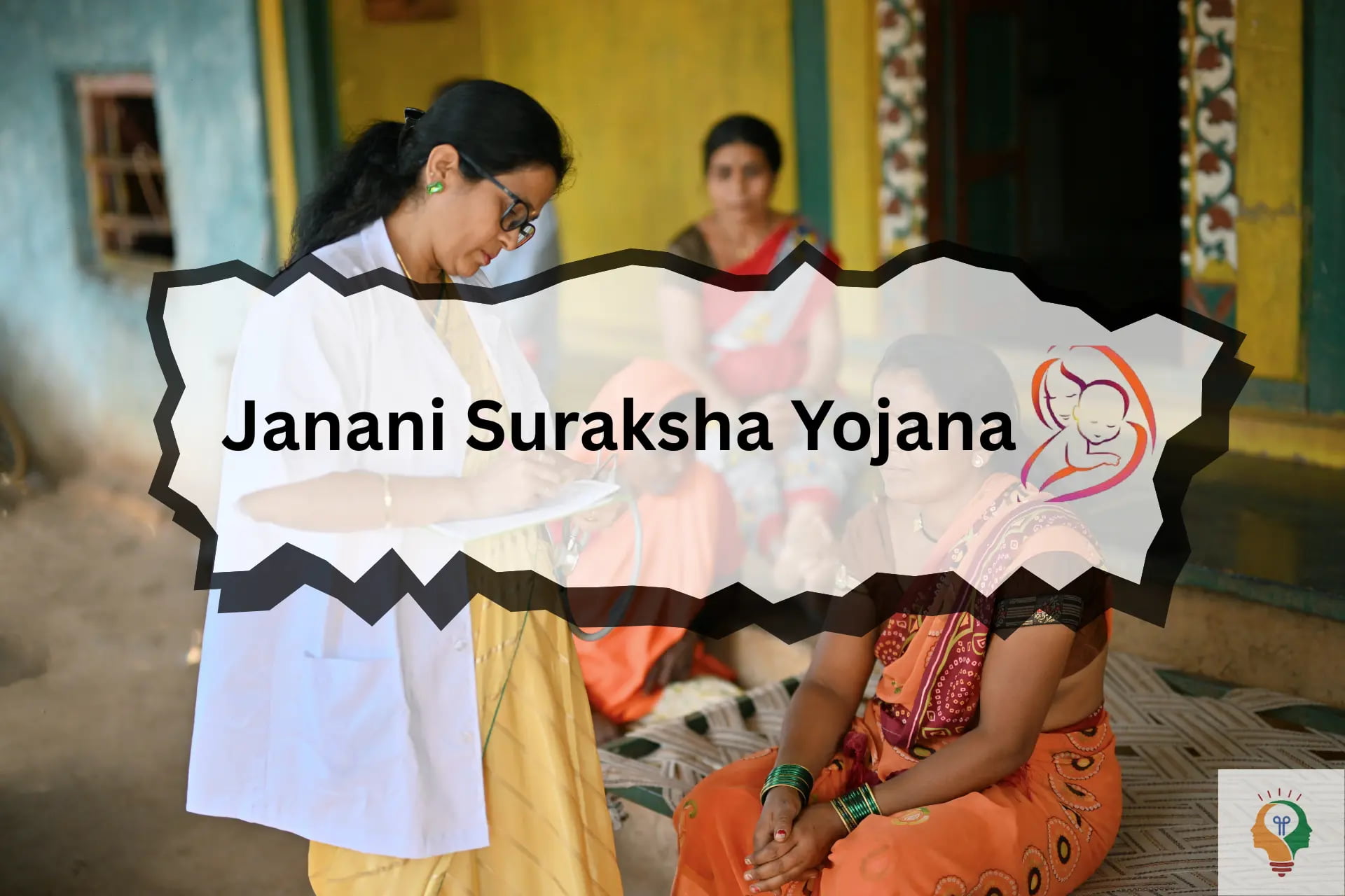 Janani Suraksha Yojana