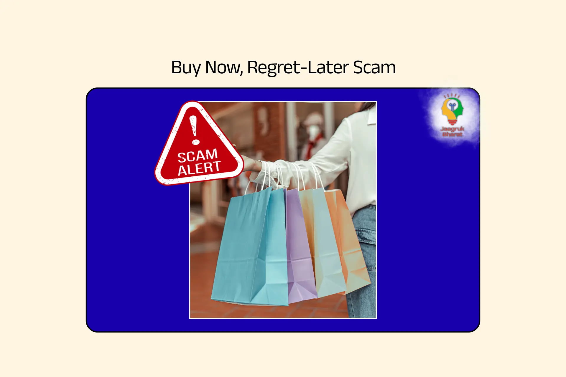 Buy Now, Regret-Later Scam