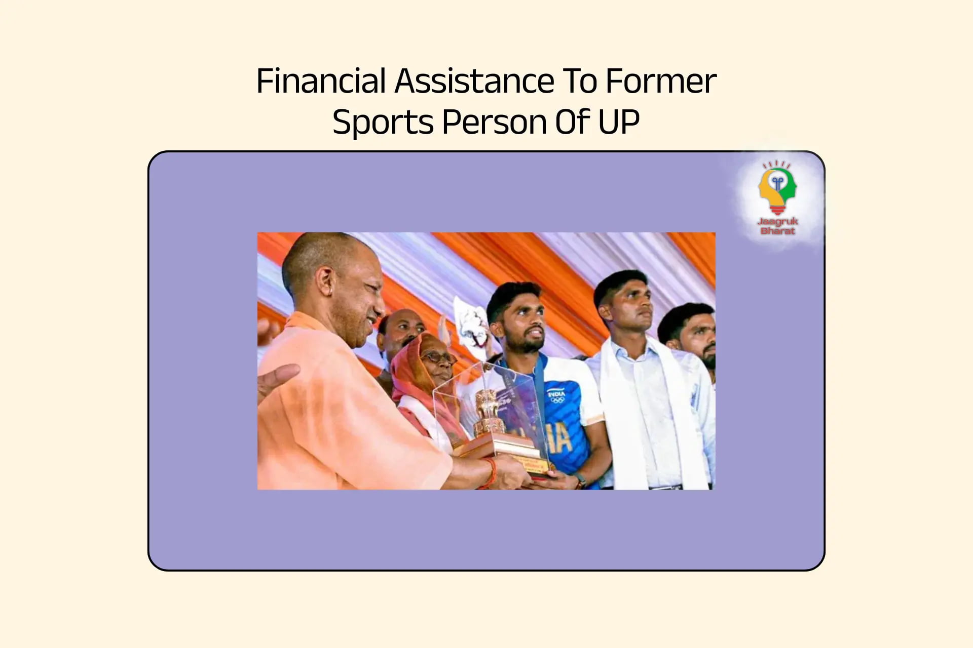 inancial support to ageing and struggling former athletes