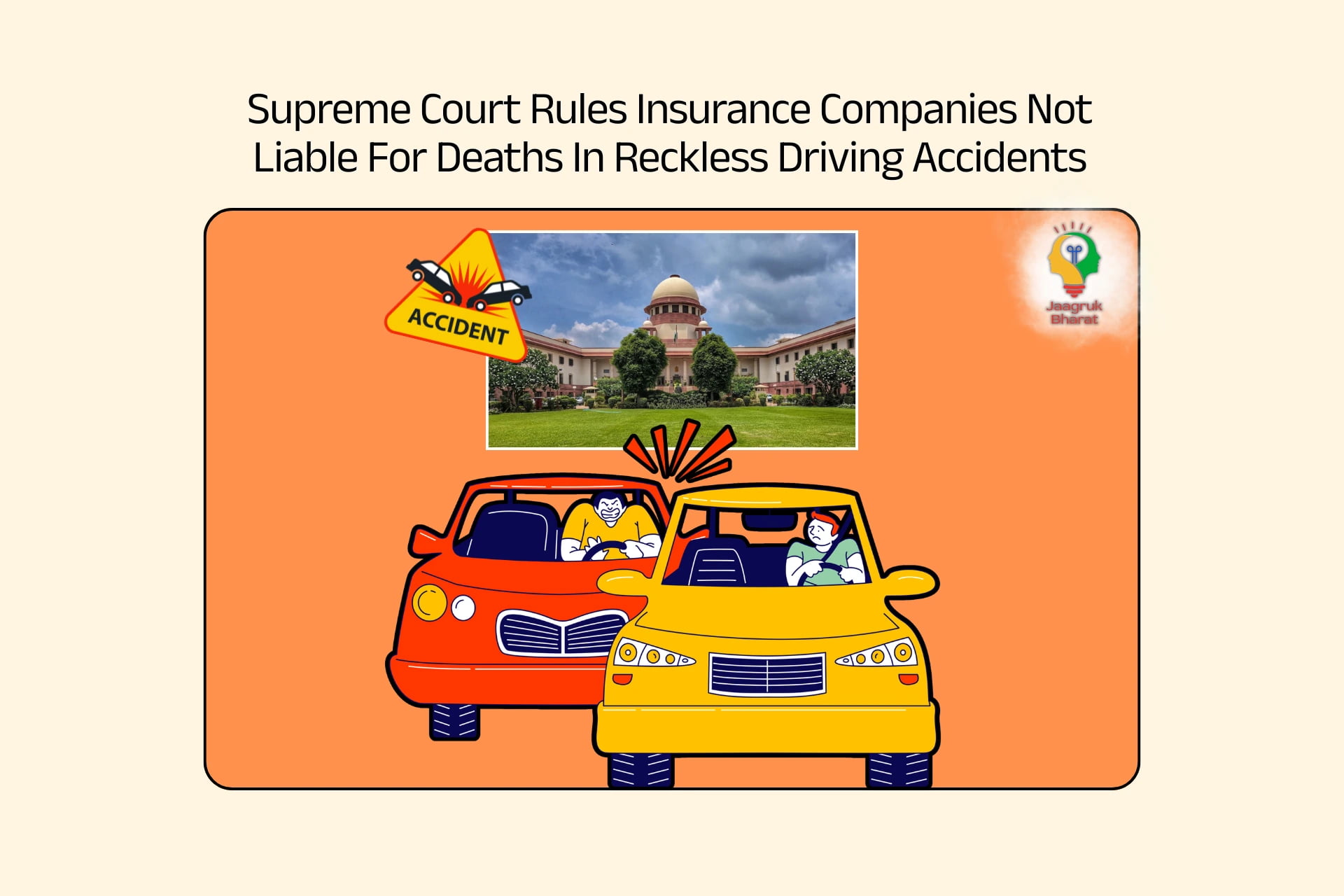 Road Accident Insaurance Case