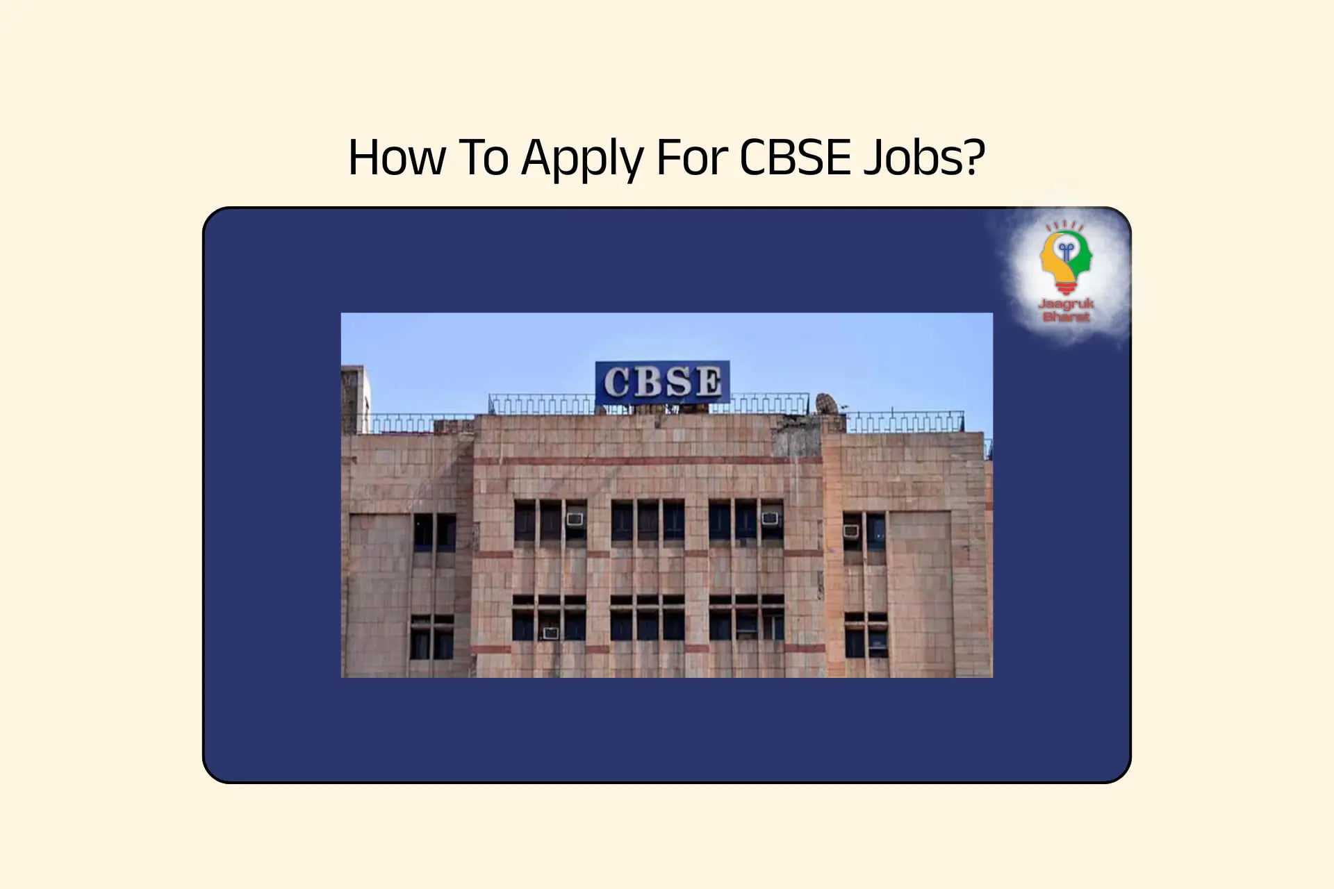 CBSE Job Recruitment 2025