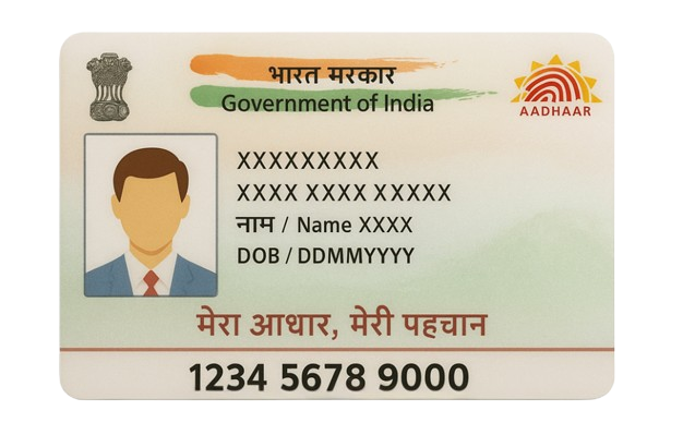 service image